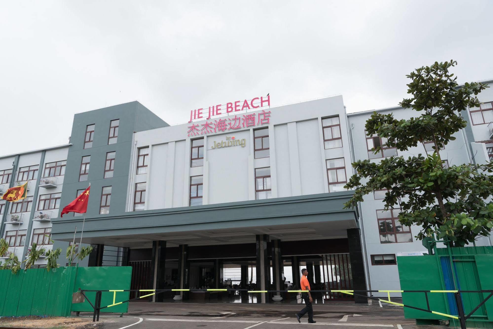 เจีย เจีย บีช บาย เจ็ตวิง Hotel วัดดูวา ภายนอก รูปภาพ